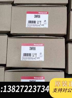 FEMA菲玛DWR06全新原装正品