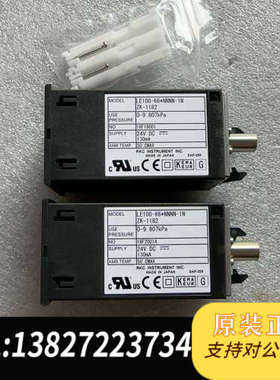全新原装日本理化RKC背压式液位计 LE110-66*NNNN-1N