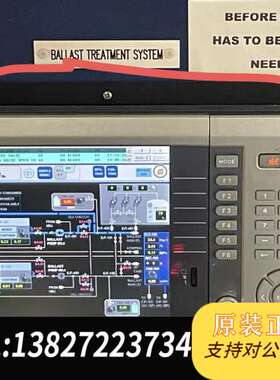 船用球鼻艏水舱控制显示器，型号SVDR3000，屏幕