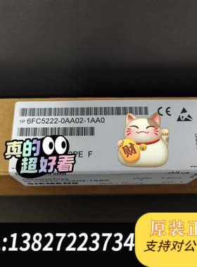 全新原装6FC5222-0AA02-1AA0 MCI2 板卡，