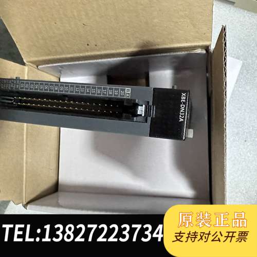 LS模块XBE-DN32A议价