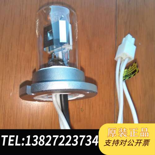 用于安捷伦液相检测器 氘 G1314-60100VWD 长