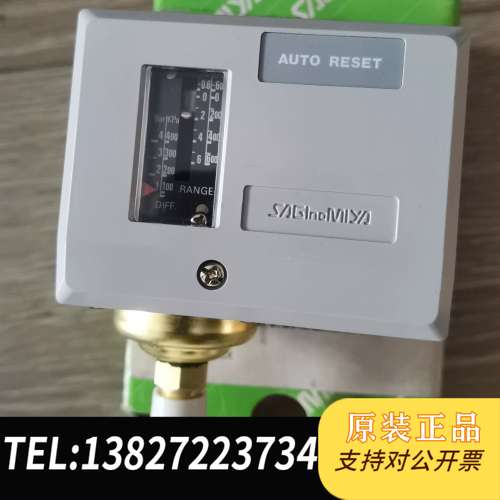 鹭宫SNS-C106Q3A 全新原厂议价