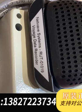 全新原装全新 NETWAVE VDR 室内 RUT-01019