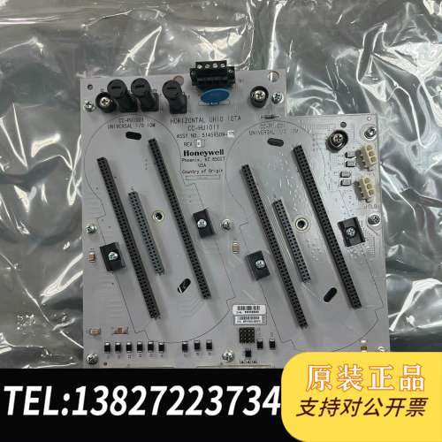 霍尼韦尔CC-HUI011卡件底座 514