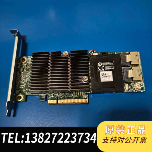 全新原装 PERC H710阵列卡，1G缓存大卡，支持RAID模