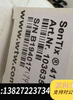 全新原装WTW PH酸度复合电极103635全新SenTix 41