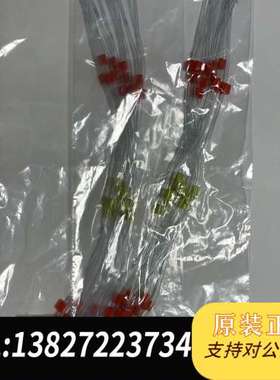 用于赛默飞ICPMS使用的进样泵管1320050   12根