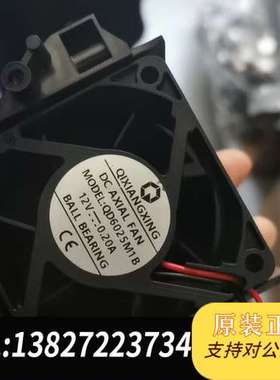 货号：G2613—60740总成，与7683系列自动