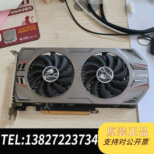 虹GTX750TI/2Gd5显存  公