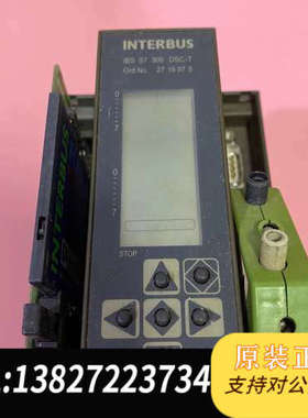 全新原装菲尼克斯模块INTERBUS IBSS7300DSC-T 2
