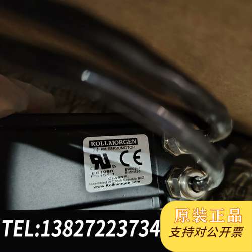 科尔电机AKM13C-ANCNR-00