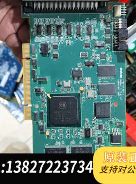 全新原装迈创DR数字胃肠DSA采集卡 重建卡 型号Y752-07 R