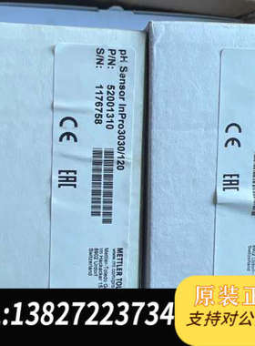 全新原装梅特勒inpro3030/120 pH电极52001310