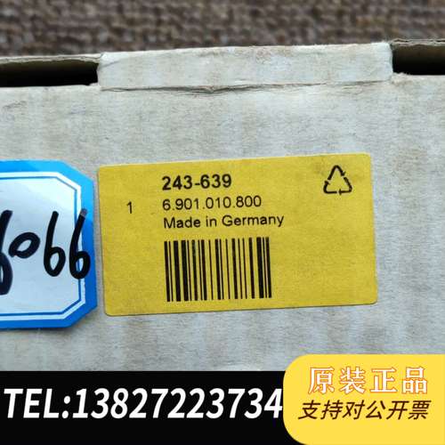 kubler配件6.901.010.800