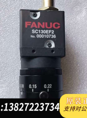 全新原装SC130EF2        FANUC发那科工业
