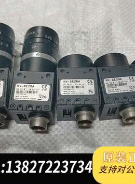 CREVIS工业 MV-BE20A 实物拍摄，拆机下来的