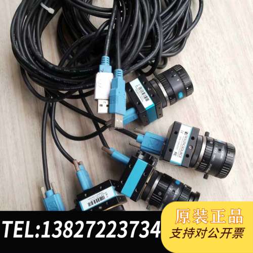 德国映美精彩色工业DFK72AUC02（ 5个  180