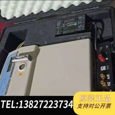 Heracles 快速气相电子鼻 Alp M.O.S.便