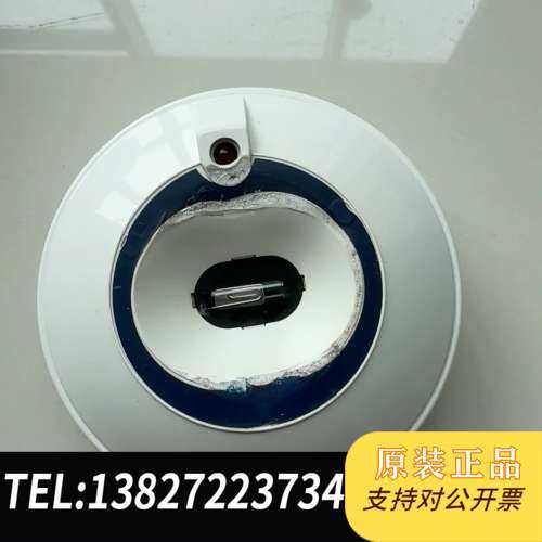 NS-AUV康士廉感光探头 有磨损 成色如图 性价比高 价优