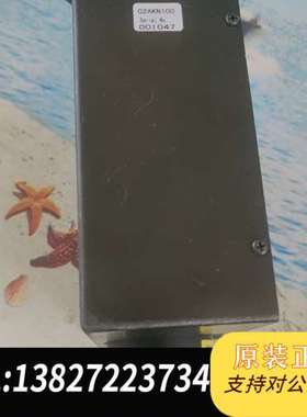 ，02AKN100，包含激光器类物品，序列号001047