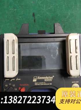 Speedglas 9000V自动变光变光屏