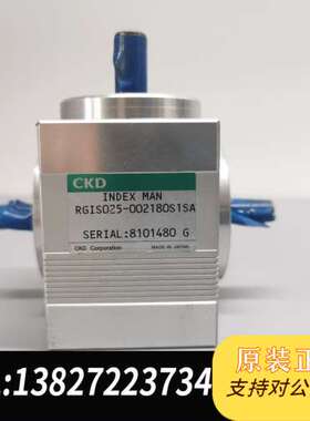 K  INDEX 三轴电机 MAN RGIS025-00