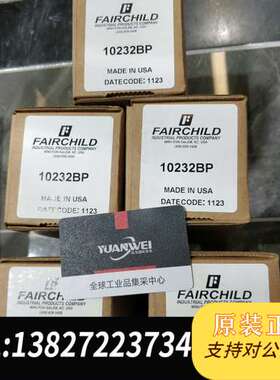 美国仙童Fairchild调压阀10232BP