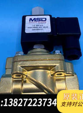 全新原装MSD 默沙东 电磁阀 WP151L 037680 PS23