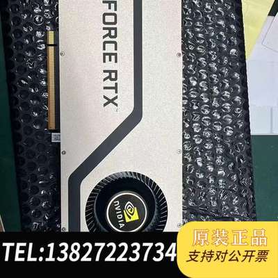 全新 英伟达3090涡轮订制版，质保3年