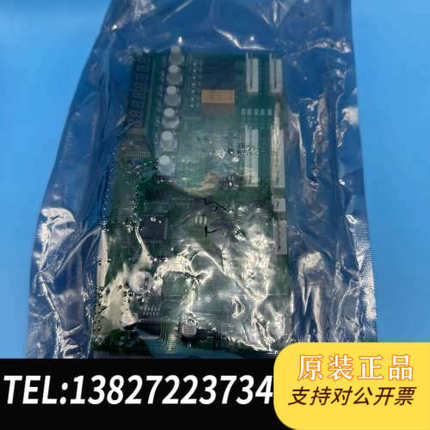 全新原装VER 5.2 SETUP-UP/DOWN- DISPLAY