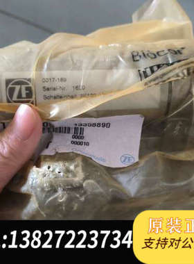 全新原装全新ZF Biocor 0017-189变速箱换挡单，原厂