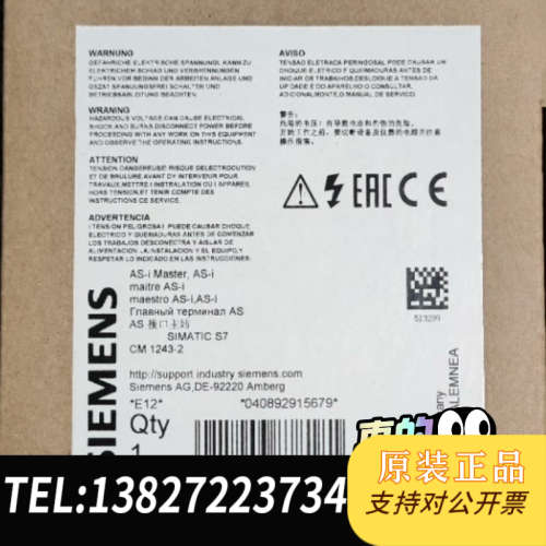 全新原装3RK7243-2AA30-0XB0全新原装S7-12