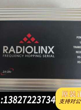 RADIOLINX RLX-FHS