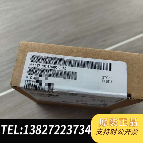 6ES7-136-6BA00-0CA0 原装未拆封，数