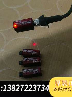 Baumer堡盟光电传感器，型号FIXY 10P51E1/S