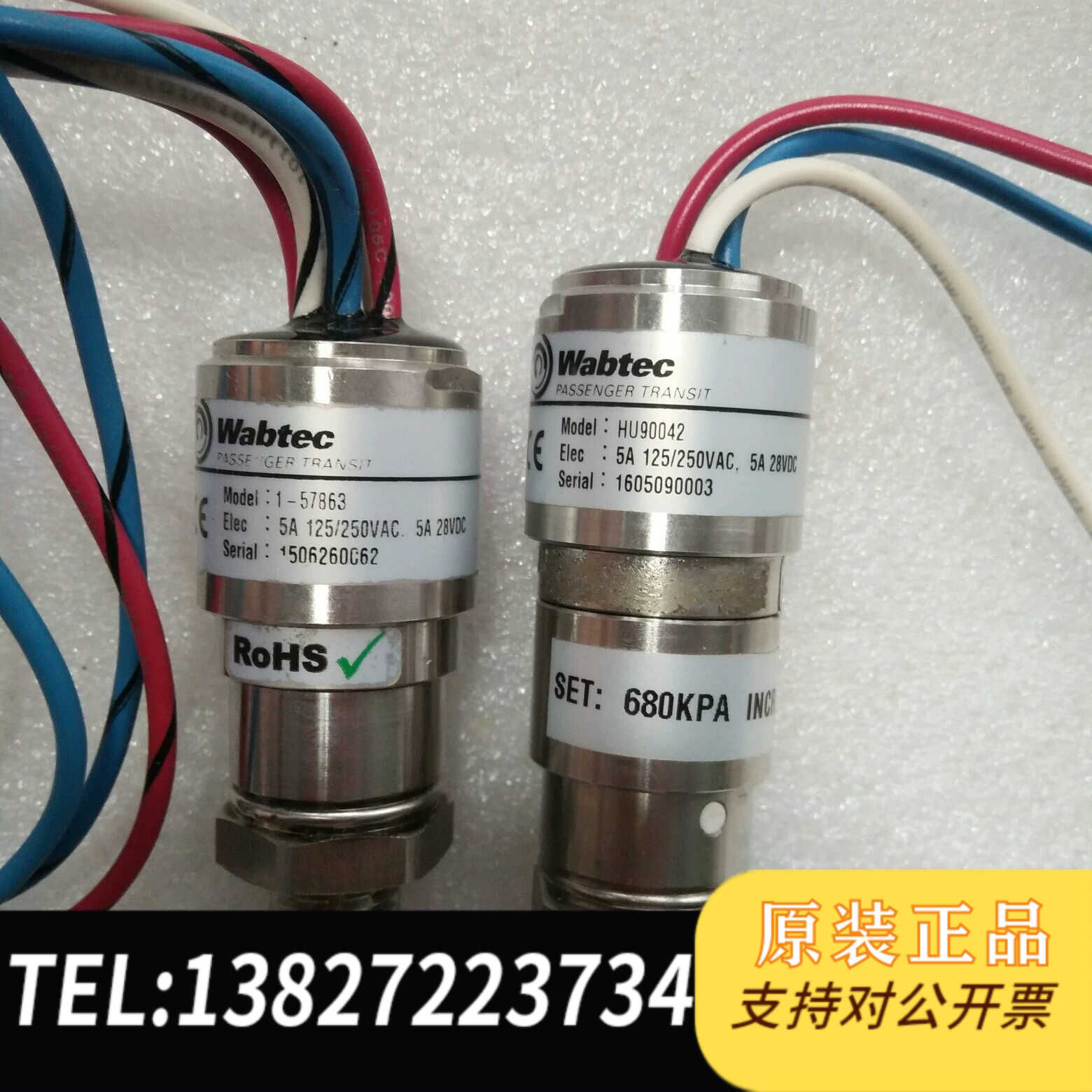 全新原装Wabtec产品全新带包装HU90042和1-57863