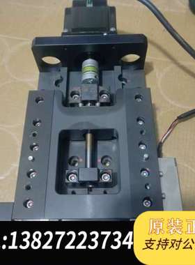 精密丝杆交叉滚珠铸铁，日本NSK丝杆，搭配FASTEC