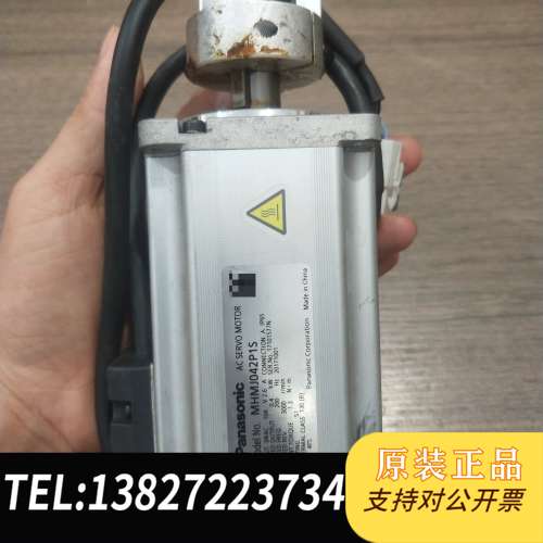 AC伺服电机MHMJ042P1S，原装拆机，功能包好包邮