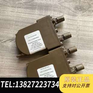 真空腔5067 安捷伦内置脱气机G1311 60070