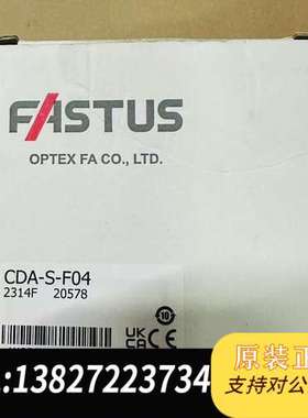 FASTUS A-S-F04 激光位移传感器控制单 奥