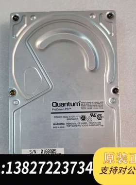 TB27S011   九成新QUUM，  单价 270