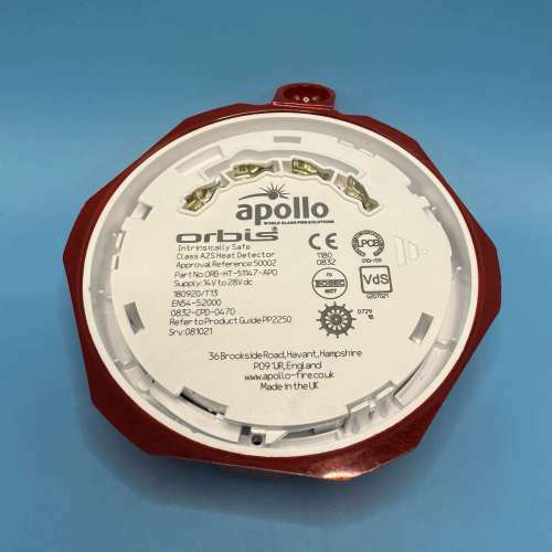 全新原装Apollo阿波罗 船用感探测器 ORB-HT-51147
