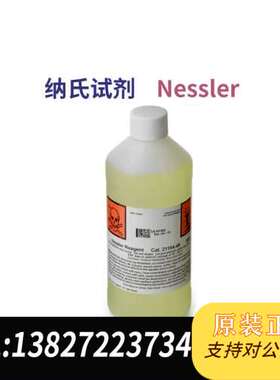 2119449-CN  （原厂正品）CH