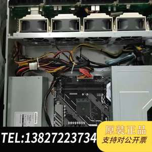 Asus/ PRIME X570-P 主板