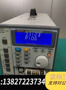 直流电子负载 Prodigit博计 3302C机框+3312