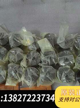 HD哈rmonic谐波减速机全新SHFN-14-5