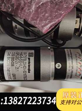 servobecnica电机SVT57BL03-60V-50