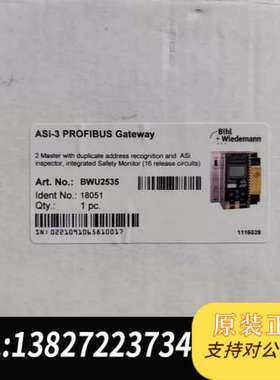 全新原装BWU2535，Bihl+Wiedemann必威+AS-+i