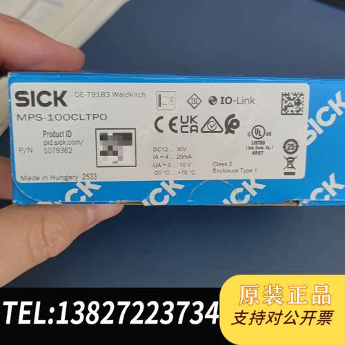 全新原装正品MPS-100CLTP0，实物拍摄放心购买